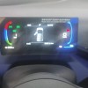 Seagull 2025 305km Vitality Edition