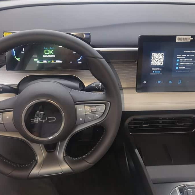 Seal 05 DM-i 2025 DM-i Intelligent Driving Edition 55KM Luxury Model Seal 05 DM-i 2025 DM-i Intelligent Driving Edition 55KM Luxury Model