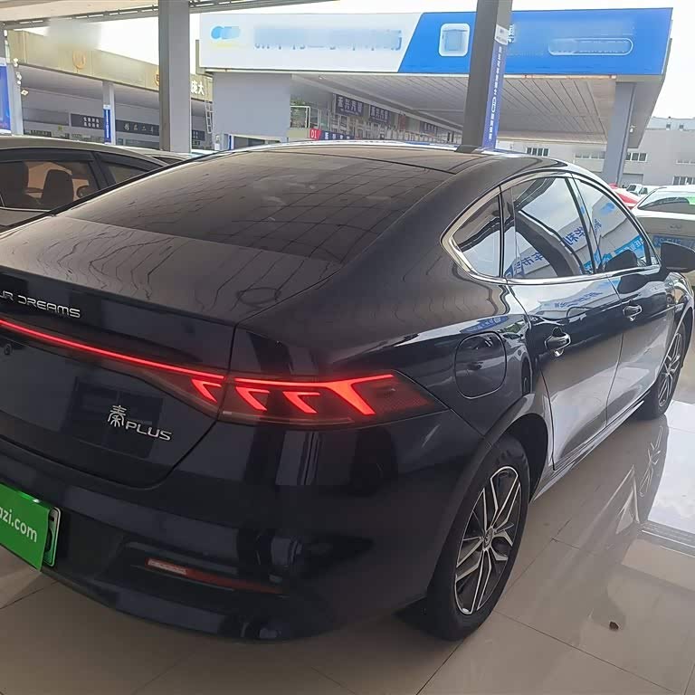 Qin PLUS 2023 Champion Edition DM-i 120KM Leading Edition Qin PLUS 2023 Champion Edition DM-i 120KM Leading Edition