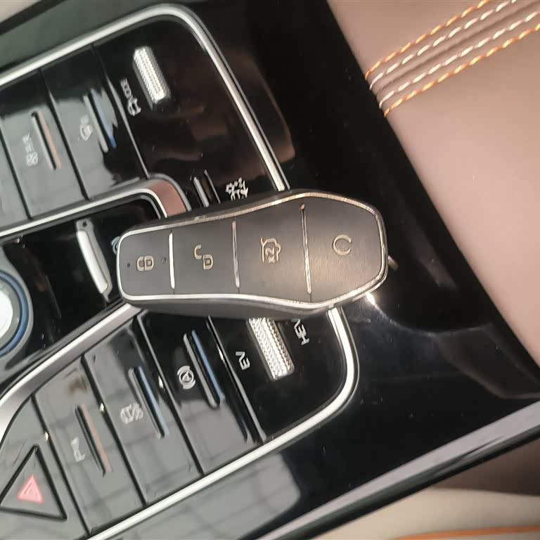 Qin PLUS 2023 Champion Edition DM-i 120KM Leading Edition Qin PLUS 2023 Champion Edition DM-i 120KM Leading Edition