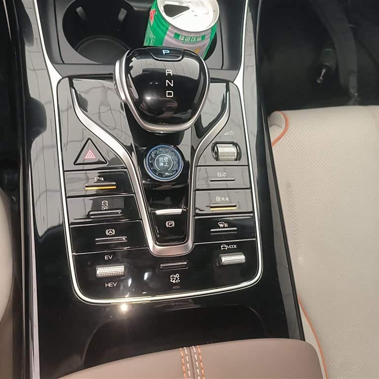 Qin PLUS 2023 Champion Edition DM-i 120KM Leading Edition Qin PLUS 2023 Champion Edition DM-i 120KM Leading Edition