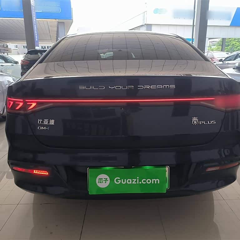 Qin PLUS 2023 Champion Edition DM-i 120KM Leading Edition Qin PLUS 2023 Champion Edition DM-i 120KM Leading Edition