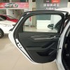Destroyer 05 2024 Glory Edition DM-i 55KM Luxury Model Destroyer 05 2024 Glory Edition DM-i 55KM Luxury Model
