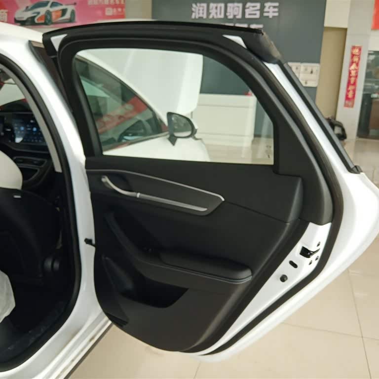 Destroyer 05 2024 Glory Edition DM-i 55KM Luxury Model Destroyer 05 2024 Glory Edition DM-i 55KM Luxury Model
