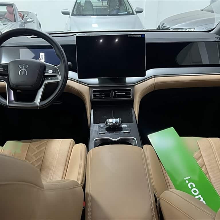 Song L DM-i 2024 model 160km surpassing model Song L DM-i 2024 model 160km surpassing model