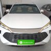 Song L DM-i 2024 model 160km surpassing model Song L DM-i 2024 model 160km surpassing model