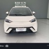 Seagull 2024 Glory Edition 305km Vitality Edition