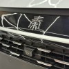 Qin L 2024 DM-i 120KM Beyond Edition
