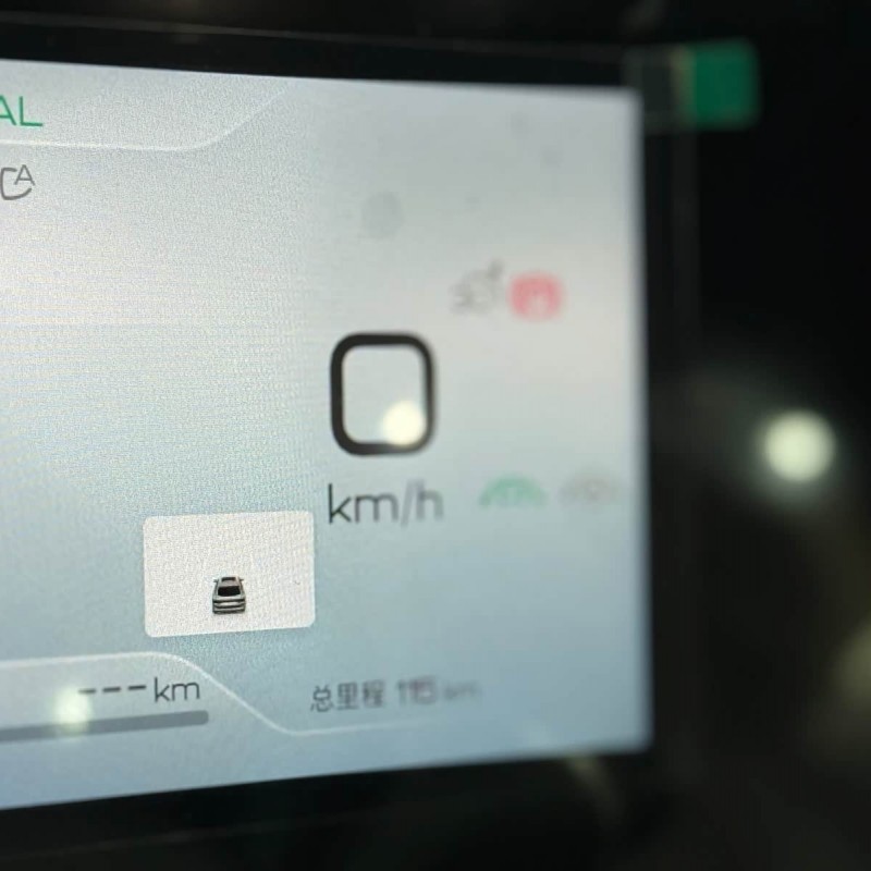 Qin L 2024 DM-i 120KM Beyond Edition Qin L 2024 DM-i 120KM Beyond Edition