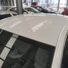 Qin L 2024 DM-i 80KM Beyond Edition