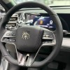 Qin L 2024 DM-i 120KM Beyond Edition