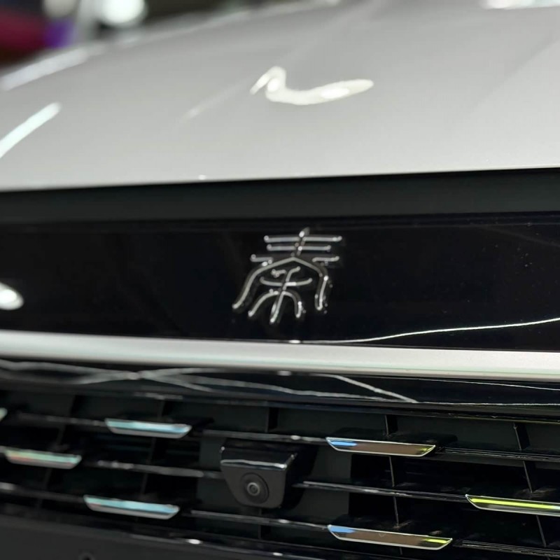 Qin L 2024 DM-i 120KM Beyond Edition Qin L 2024 DM-i 120KM Beyond Edition