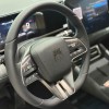 Qin L 2024 DM-i 120KM Beyond Edition