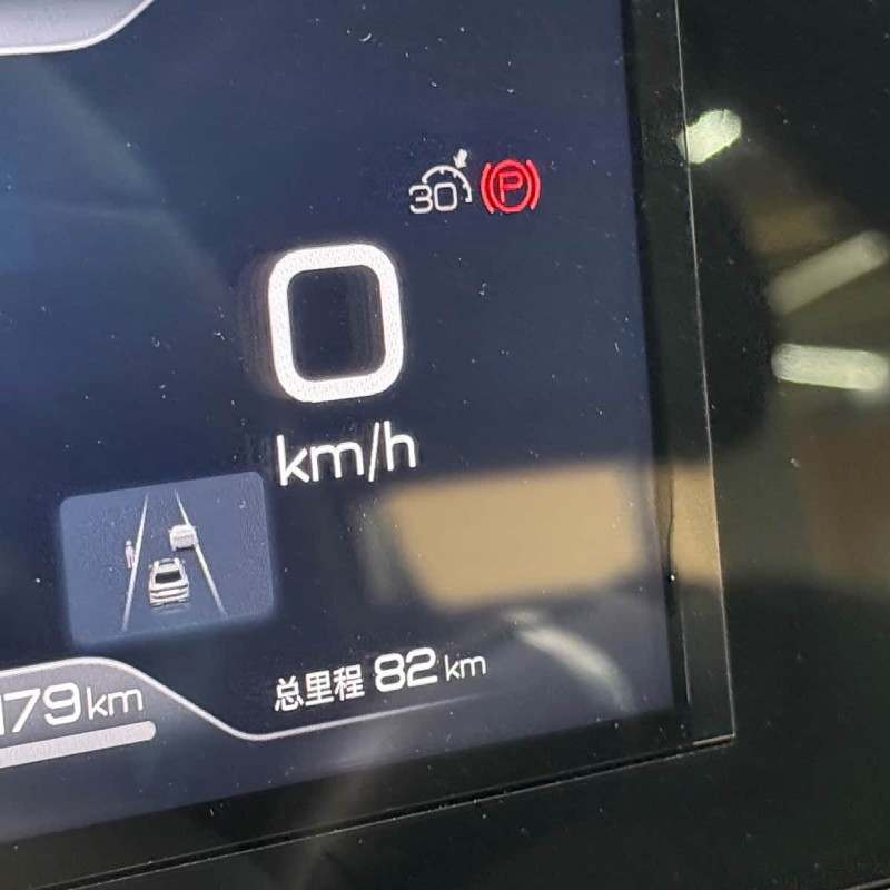 Qin L 2024 DM-i 120KM Beyond Edition Qin L 2024 DM-i 120KM Beyond Edition