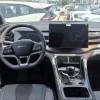 Frigate 07 2024 Glory Edition DM-i 100KM Luxury Model
