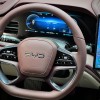 2023 Haima DM-i 1.5T 121km Premium Edition 2023 Haima DM-i 1.5T 121km Premium Edition