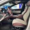 2023 Haima DM-i 1.5T 121km Premium Edition 2023 Haima DM-i 1.5T 121km Premium Edition