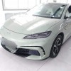 Seal 06GT 2025 605 Heat Wave Edition
