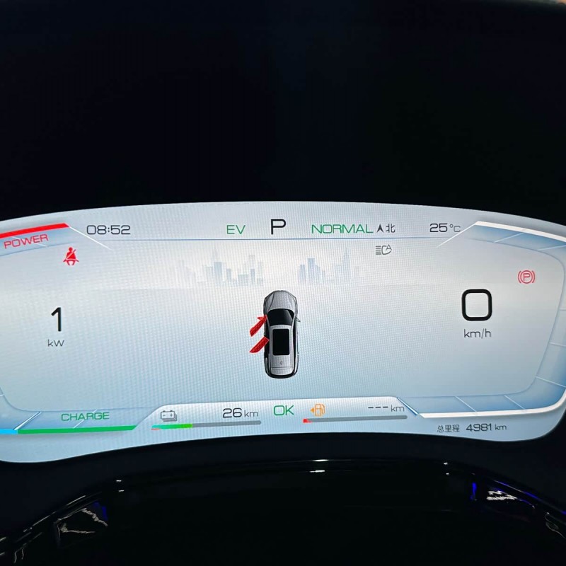 Tang New Energy 2023 DM-i Champion Edition 112KM Premium Edition Tang New Energy 2023 DM-i Champion Edition 112KM Premium Edition