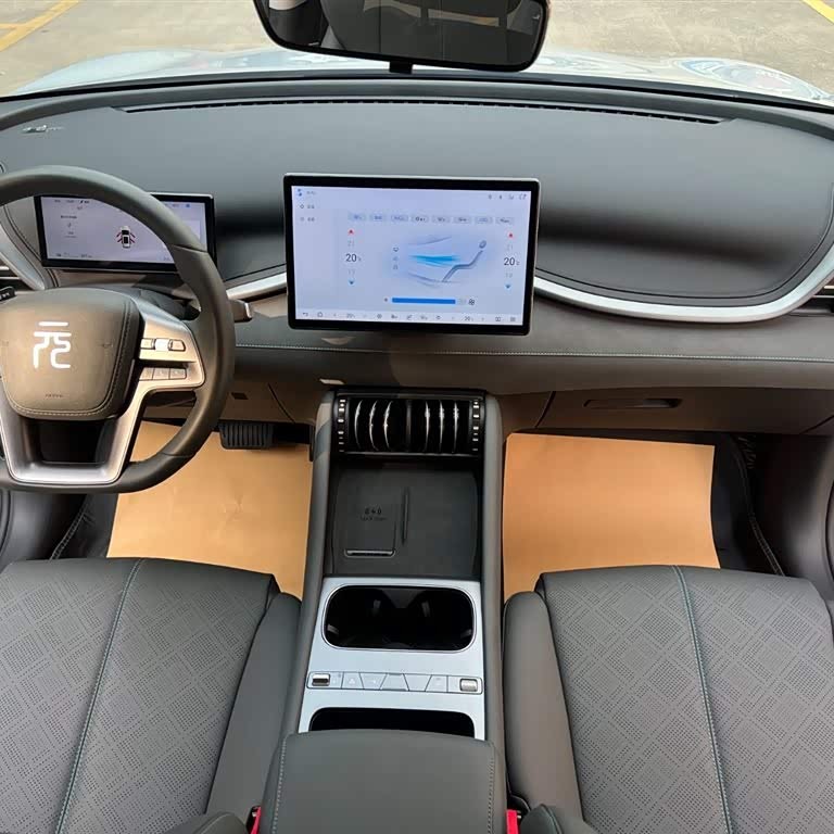 Yuan PLUS 2025 Smart Driving Edition 510KM Leading Edition Yuan PLUS 2025 Smart Driving Edition 510KM Leading Edition