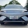 Yuan PLUS 2025 Smart Driving Edition 510KM Leading Edition Yuan PLUS 2025 Smart Driving Edition 510KM Leading Edition