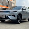 Yuan PLUS 2025 Smart Driving Edition 510KM Leading Edition Yuan PLUS 2025 Smart Driving Edition 510KM Leading Edition