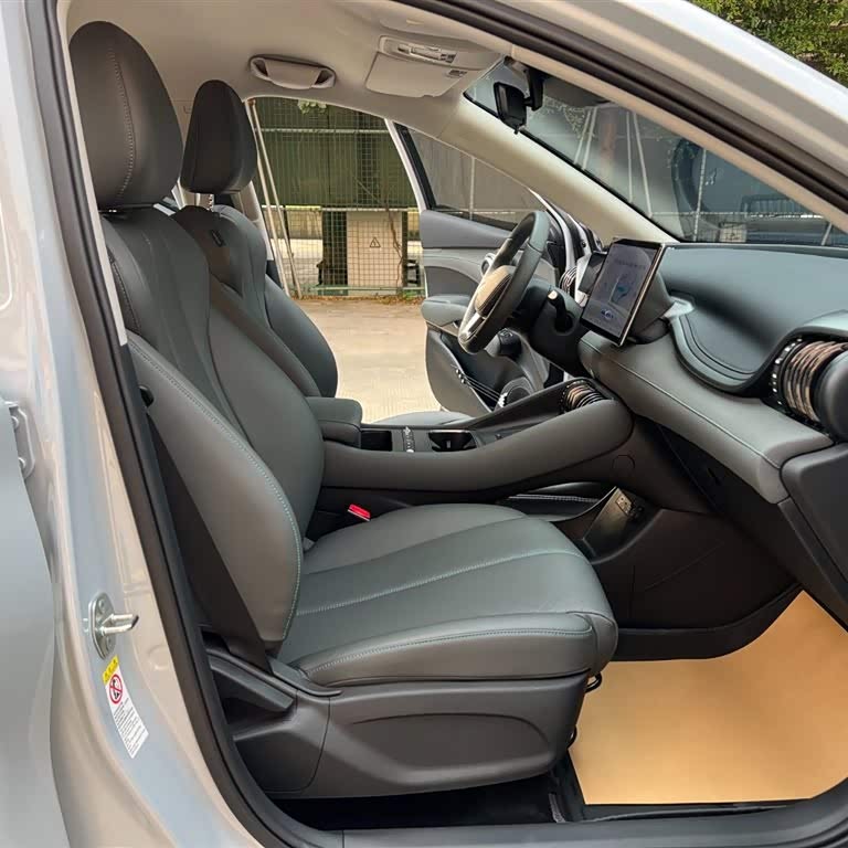 Yuan PLUS 2025 Smart Driving Edition 510KM Leading Edition Yuan PLUS 2025 Smart Driving Edition 510KM Leading Edition