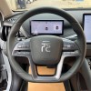 Yuan PLUS 2025 Smart Driving Edition 510KM Leading Edition Yuan PLUS 2025 Smart Driving Edition 510KM Leading Edition