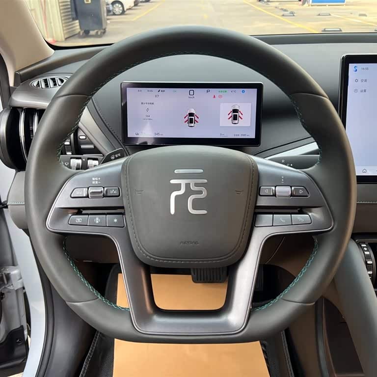 Yuan PLUS 2025 Smart Driving Edition 510KM Leading Edition Yuan PLUS 2025 Smart Driving Edition 510KM Leading Edition
