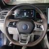 Qin PLUS 2023 Champion Edition DM-i 120KM Beyond Edition Qin PLUS 2023 Champion Edition DM-i 120KM Beyond Edition