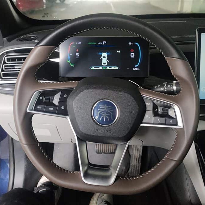 Qin PLUS 2023 Champion Edition DM-i 120KM Beyond Edition Qin PLUS 2023 Champion Edition DM-i 120KM Beyond Edition
