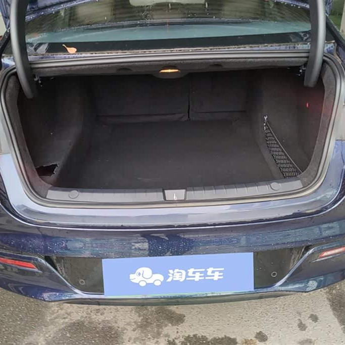 Qin PLUS 2023 Champion Edition DM-i 120KM Beyond Edition Qin PLUS 2023 Champion Edition DM-i 120KM Beyond Edition