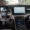 Qin PLUS 2023 Champion Edition DM-i 120KM Beyond Edition Qin PLUS 2023 Champion Edition DM-i 120KM Beyond Edition