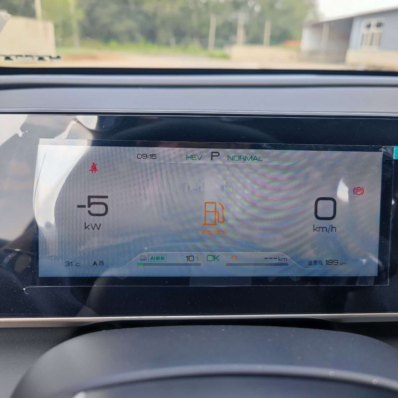 Qin L 2024 DM-i 80KM Beyond Edition Qin L 2024 DM-i 80KM Beyond Edition
