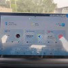 Qin L 2024 DM-i 80KM Beyond Edition