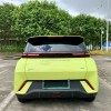 Seagull 2023 Freedom Edition