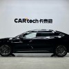 Han 2024 DM-i Honor Edition 121KM Premium Edition Han 2024 DM-i Honor Edition 121KM Premium Edition