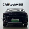 Han 2024 DM-i Honor Edition 121KM Premium Edition Han 2024 DM-i Honor Edition 121KM Premium Edition