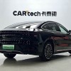 Han 2024 DM-i Honor Edition 121KM Premium Edition Han 2024 DM-i Honor Edition 121KM Premium Edition