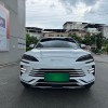 Song PLUS New Energy 2023 Champion Edition DM-i 110KM Flagship Model Song PLUS New Energy 2023 Champion Edition DM-i 110KM Flagship Model