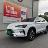 Song PLUS New Energy 2023 Champion Edition DM-i 110KM Flagship Model Song PLUS New Energy 2023 Champion Edition DM-i 110KM Flagship Model