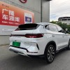 Song PLUS New Energy 2023 Champion Edition DM-i 110KM Flagship Model Song PLUS New Energy 2023 Champion Edition DM-i 110KM Flagship Model