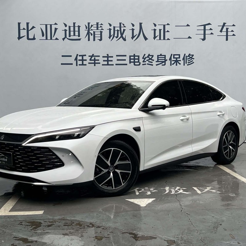 Qin L 2025 DM-i Intelligent Driving Edition 120KM Beyond Edition Qin L 2025 DM-i Intelligent Driving Edition 120KM Beyond Edition