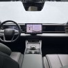 Qin L 2025 DM-i Intelligent Driving Edition 120KM Beyond Edition Qin L 2025 DM-i Intelligent Driving Edition 120KM Beyond Edition