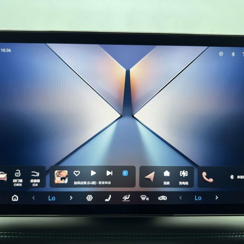Qin L 2025 DM-i Intelligent Driving Edition 120KM Beyond Edition Qin L 2025 DM-i Intelligent Driving Edition 120KM Beyond Edition