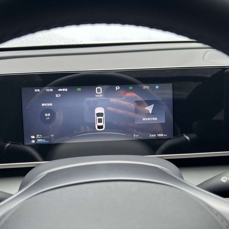 Qin L 2025 DM-i Intelligent Driving Edition 120KM Beyond Edition Qin L 2025 DM-i Intelligent Driving Edition 120KM Beyond Edition
