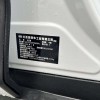 Qin L 2025 DM-i Intelligent Driving Edition 120KM Beyond Edition Qin L 2025 DM-i Intelligent Driving Edition 120KM Beyond Edition