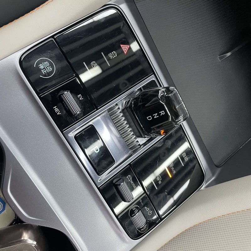 Song PLUS New Energy 2024 Honor Edition DM-i 110km Flagship PLUS Song PLUS New Energy 2024 Honor Edition DM-i 110km Flagship PLUS