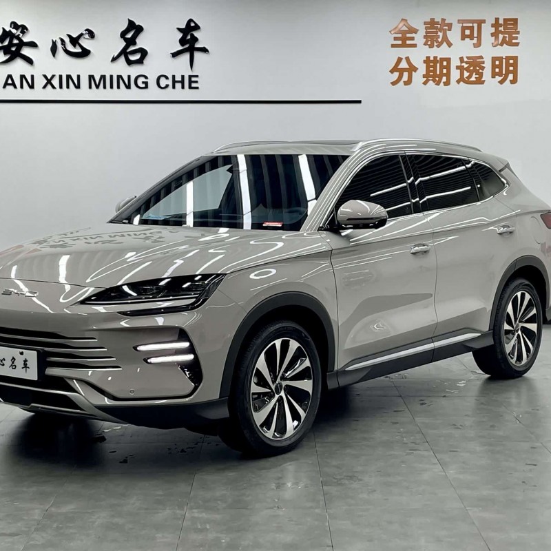 Song PLUS New Energy 2024 Honor Edition DM-i 110km Flagship PLUS Song PLUS New Energy 2024 Honor Edition DM-i 110km Flagship PLUS