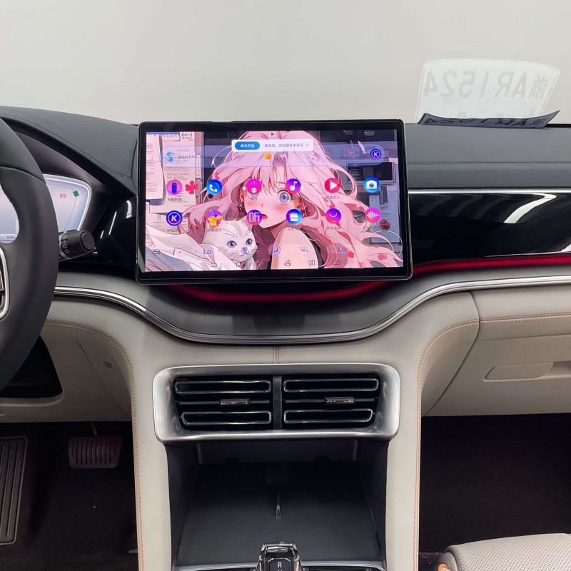 Song PLUS New Energy 2024 Honor Edition DM-i 110km Flagship PLUS Song PLUS New Energy 2024 Honor Edition DM-i 110km Flagship PLUS